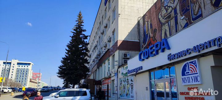 Мужской психолог, семейный юрист, медиатор в Уфе