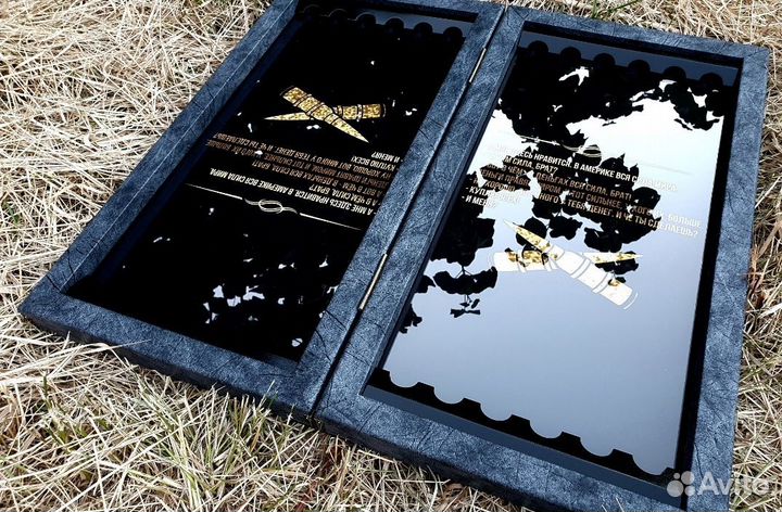 Нарды со стеклом