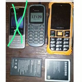 Nokia 1280