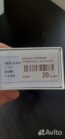 Очки для зрения +3,5