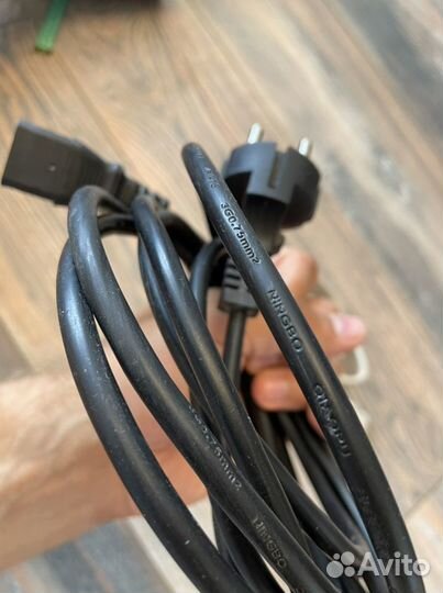 Кабель питания для компьютера 3 метра 3*0,75мм