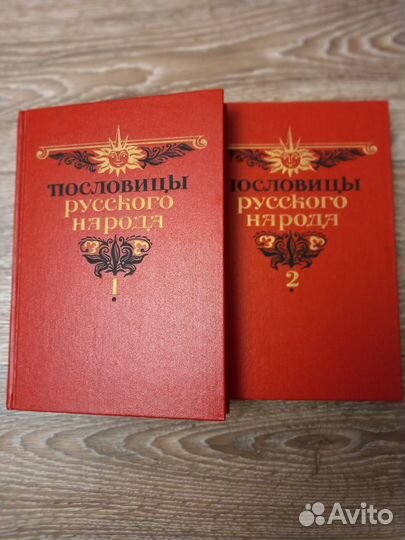 Книги художественные, все в отличном состоянии