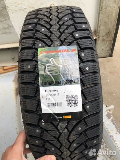 Pirelli Formula Ice 205/55 R16 91T
