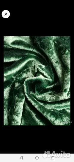 Плюш СССР, винтаж, тедди