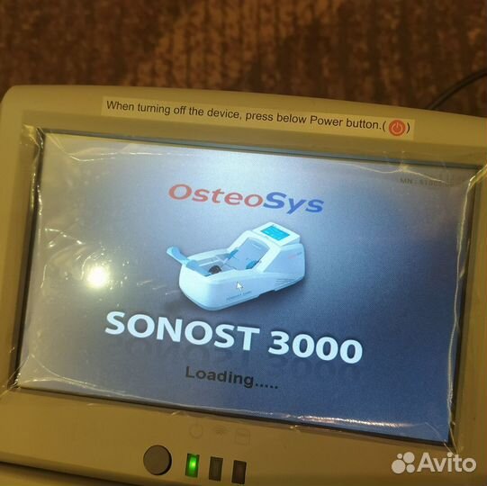 Денситометр ультразвуковой sonost 3000