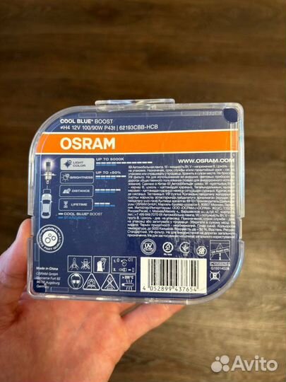 Osram Cool Blue Boost H4