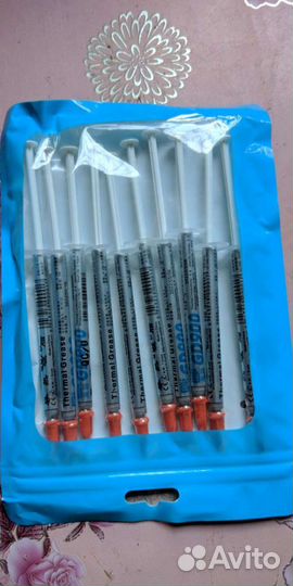 Термопаста GD-900 1гр