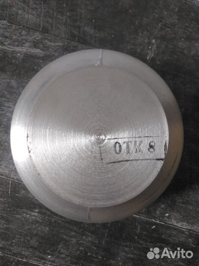 Чугунок алюминиевый новый СССР