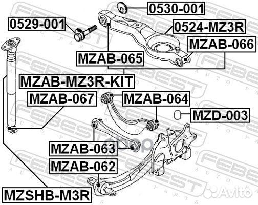 Сайлентблок задней тяги mazda 3 BK 2003- mzab-0