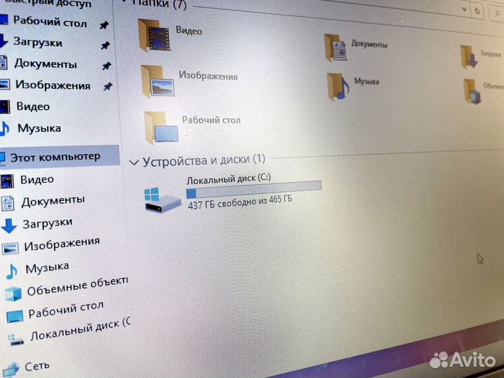 Мощный ноутбук Acer A9/8Гб Озу