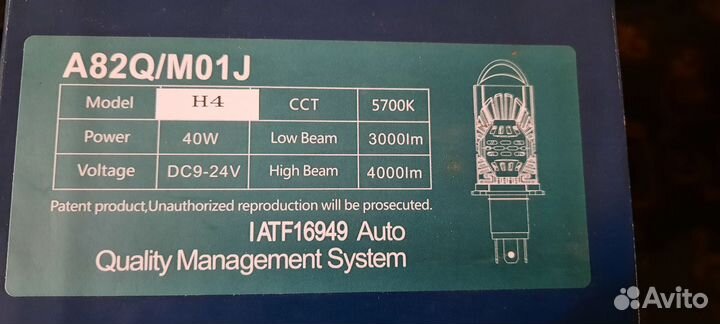 Каркасные шторки на solaris1