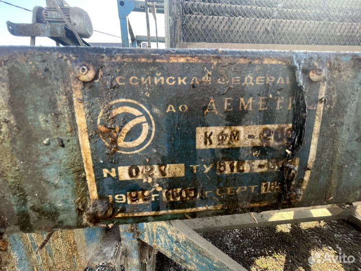 Фильтер кфм-200 для маслоцеха