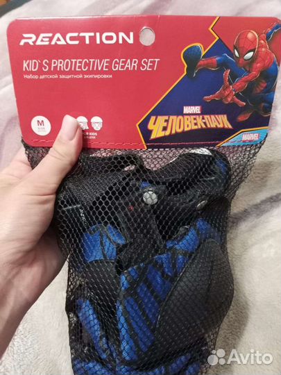Набор детской защитной экипировки
