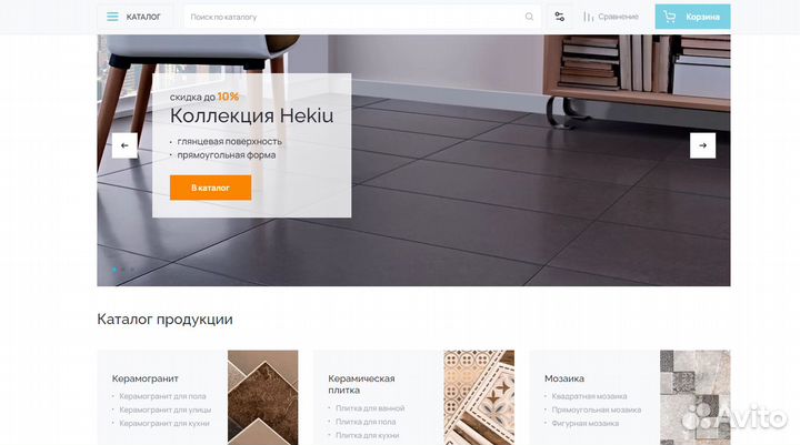 Создание сайтов на Wordpress