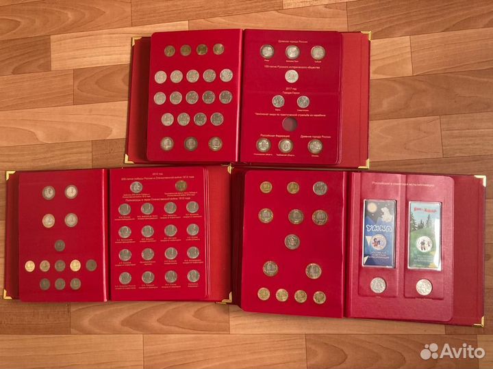 Юбилейные монеты России 1999-2023 годов в альбомах