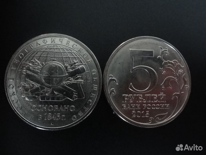 Освобожденные Столицы,Конституция,70 лет Победы