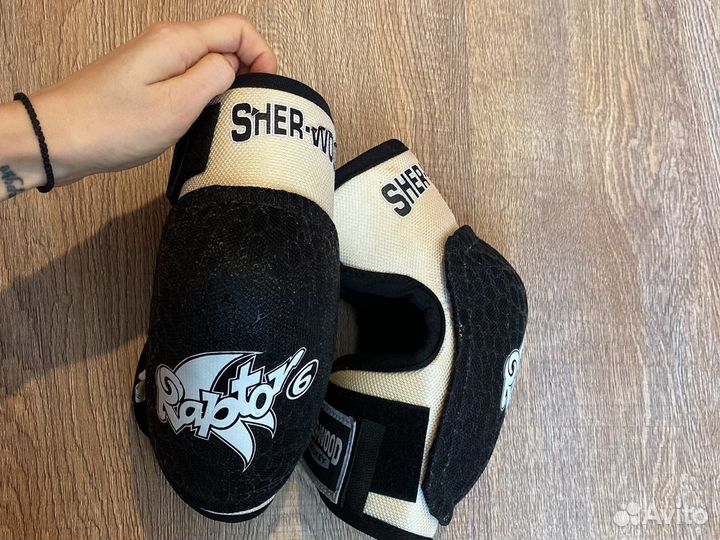 Налокотники