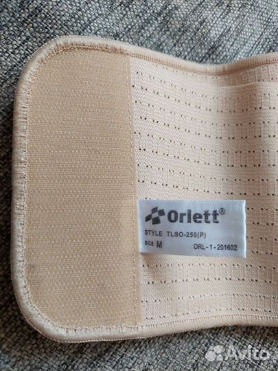 Корректор осанки orlett tlso-250(P) (корсет)