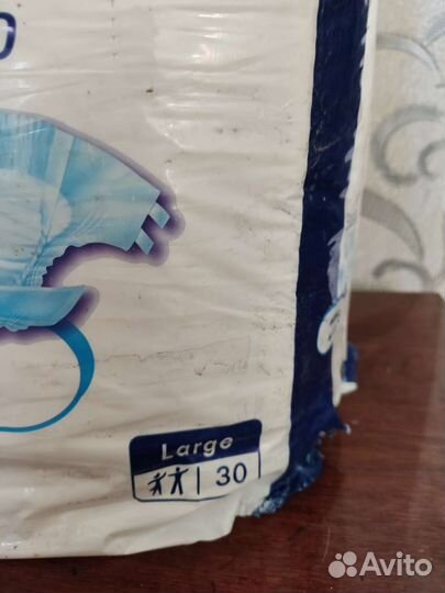 Памперсы для взрослых (подгузники)