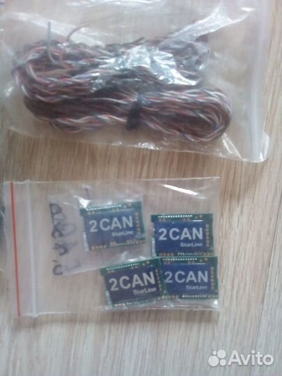 Модуль Старлайн 2CAN+разъем