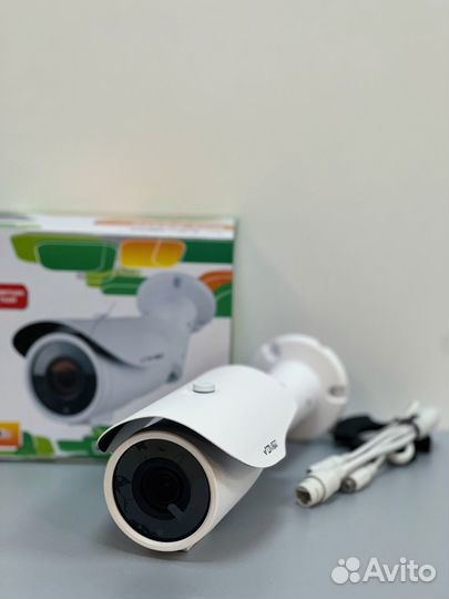 Уличная IP видеокамера Divisat DVI-S321V