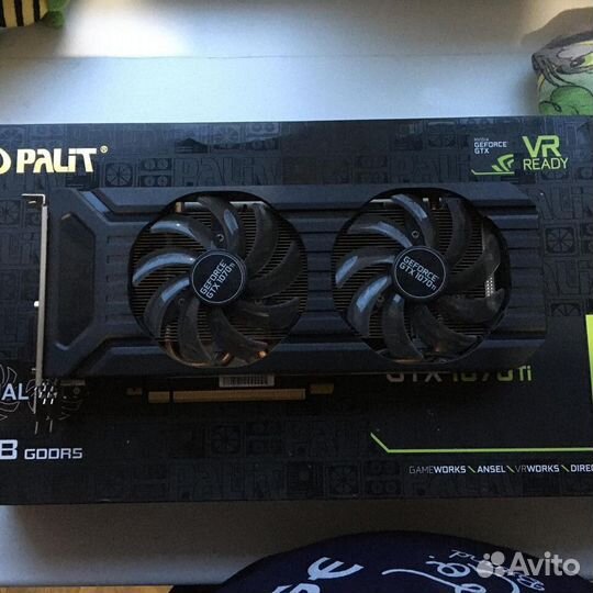 Gtx1070ti