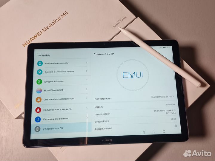 Супермощный игровой планшет для рисования