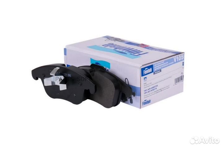 Finwhale V1059 Колодки тормозные ford mondeo 07/S