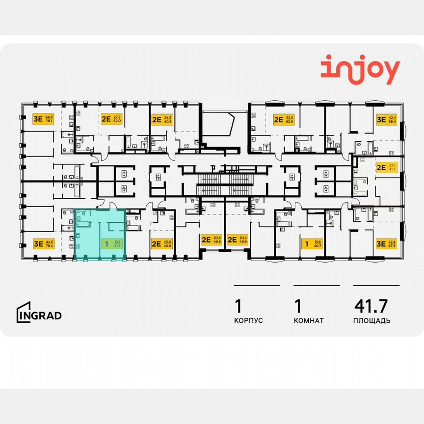 1-к. квартира, 41,7 м², 22/35 эт.