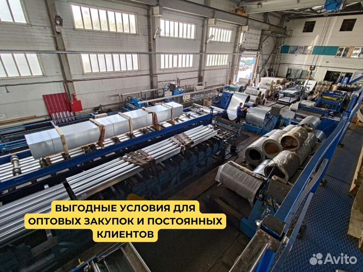Профнастил С21
