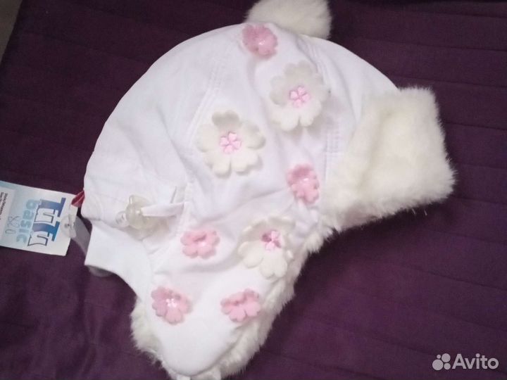 Шапка детская от