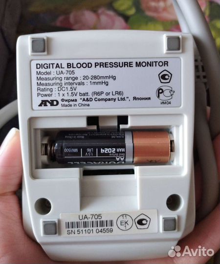 Тонометр полуавтоматический AND