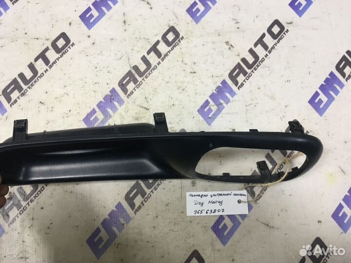 Накладка центральной консоли Дэу Матиз