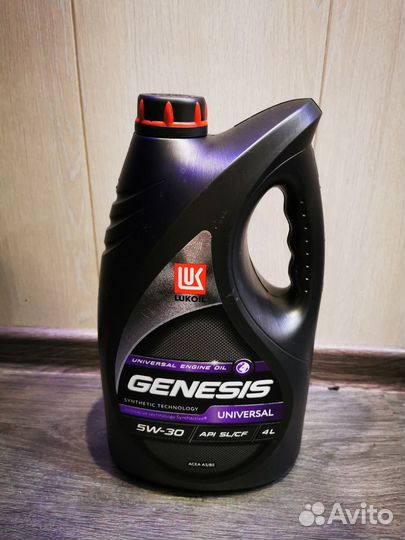 Масло Lukoil Genesis armortech 5w 40