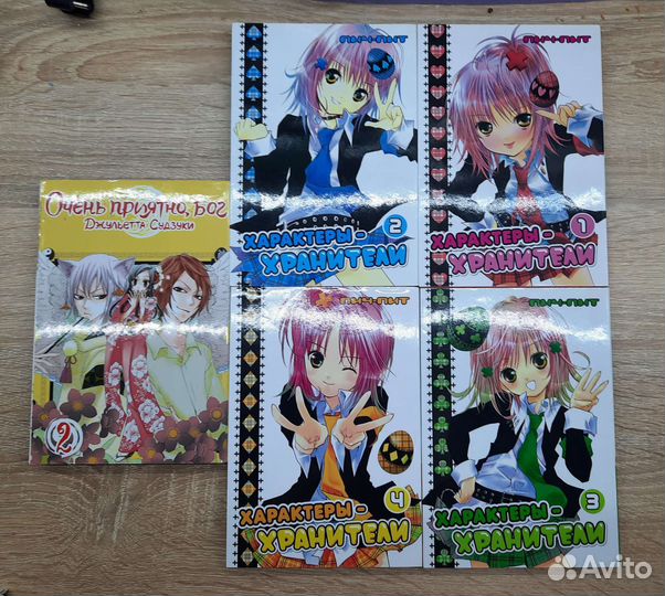 Манга комиксы