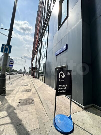 Офис, 115.5 м²