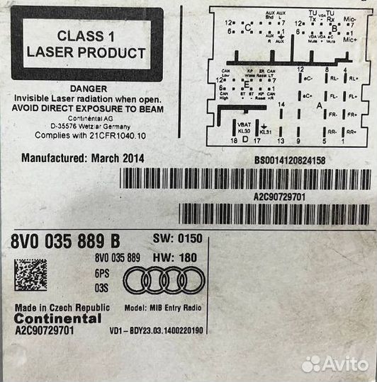 Магнитола Audi A3 8V