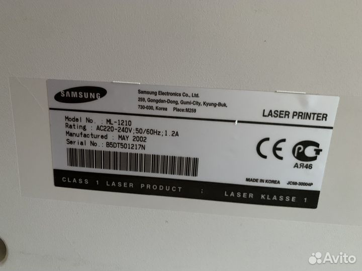 Принтер струйный samsung ml-1210