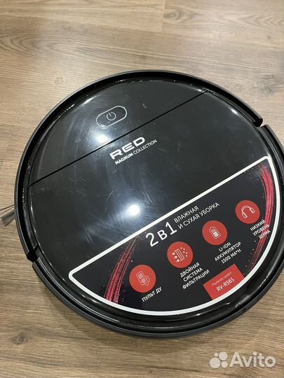 Робот пылесос red