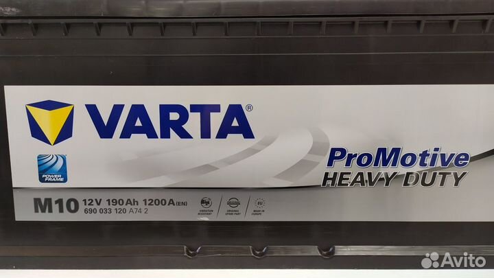 Аккумулятор 190Ah Varta 1200A M10 на Камаз
