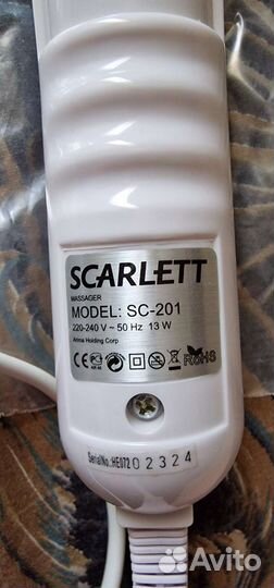 Массажер для тела Scarlett SC-201