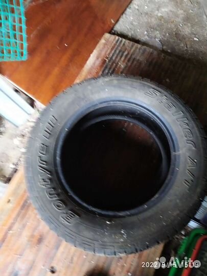 Bontyre Stalker A/T 5/8.5 R7
