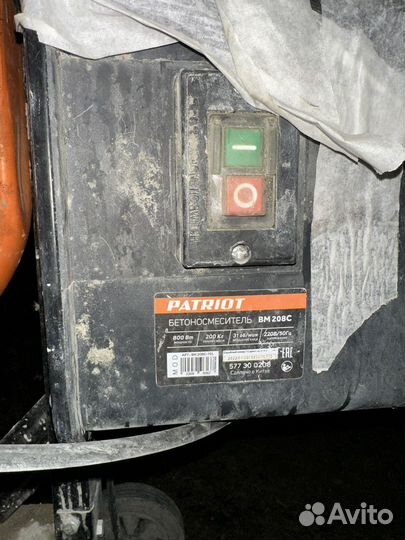 Бетономешалка в аренду