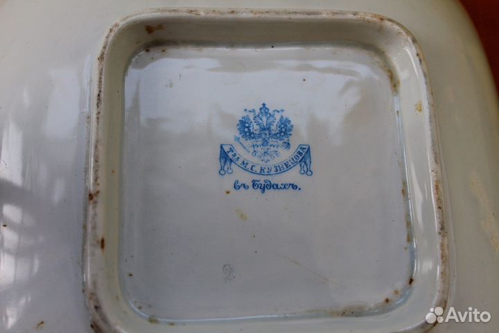 Фарфоровая менажница, блюдо Кузнецов. До 1917г