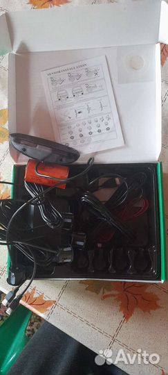 Парктроник