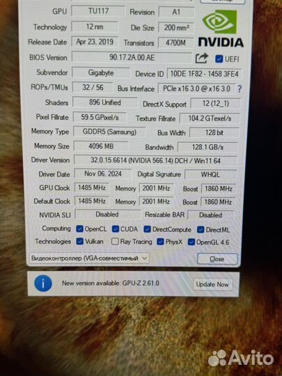 Видеокарта gigabyte gtx 1650 4gb