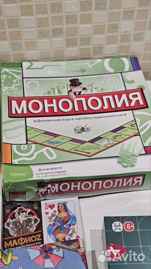 Настольные игры в аренду