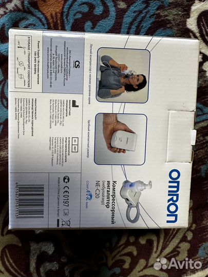 Ингалятор небулайзер компрессорный omron NE-20