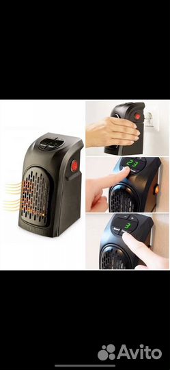 Мини обогреватель