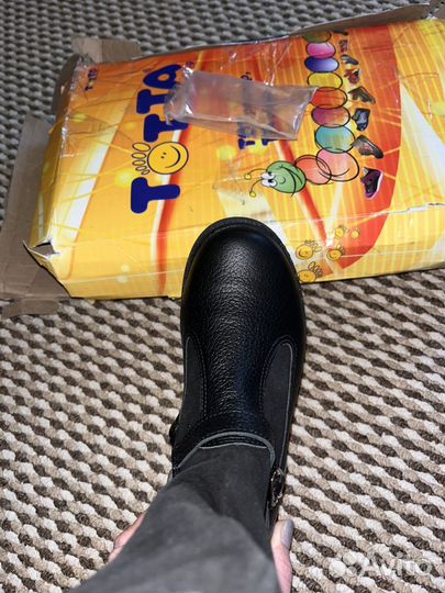 Тотта сапожки 30 рр